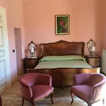 Апартаменты Palazzo Cutrufelli *