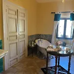 Апартаменты Palazzo Cutrufelli *